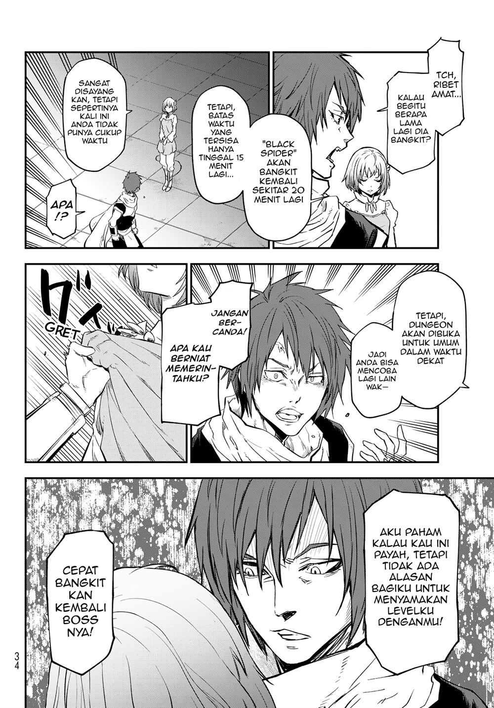 Chapter 117 - halaman 21