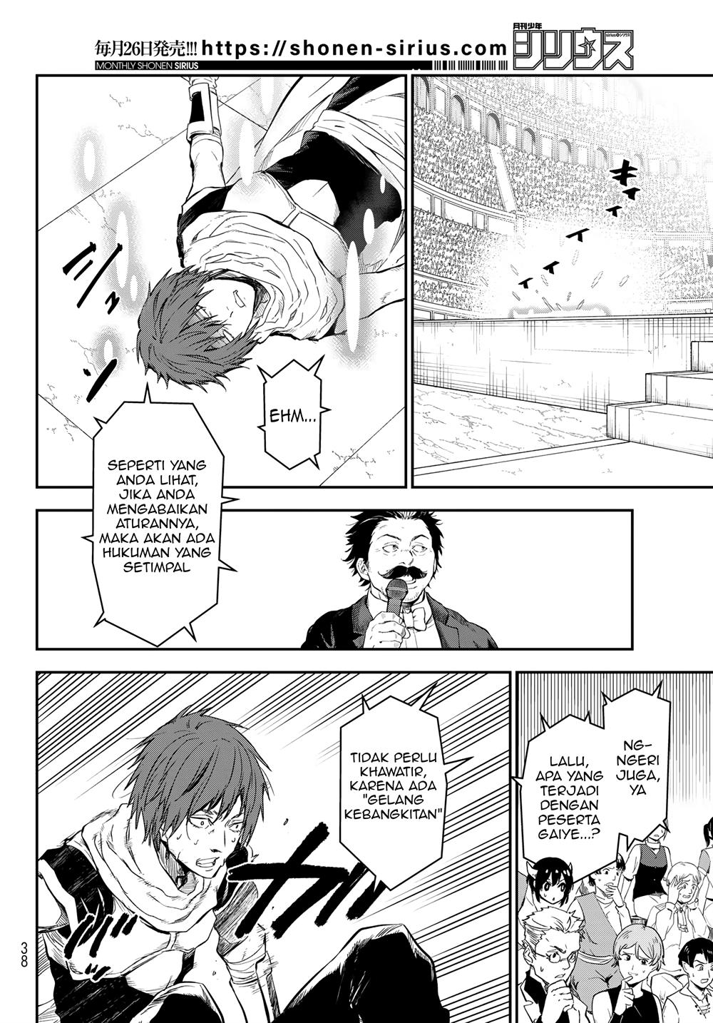 Chapter 117 - halaman 25