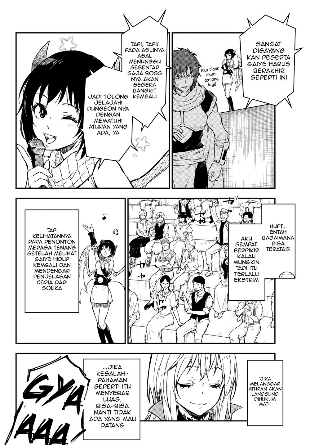 Chapter 117 - halaman 27