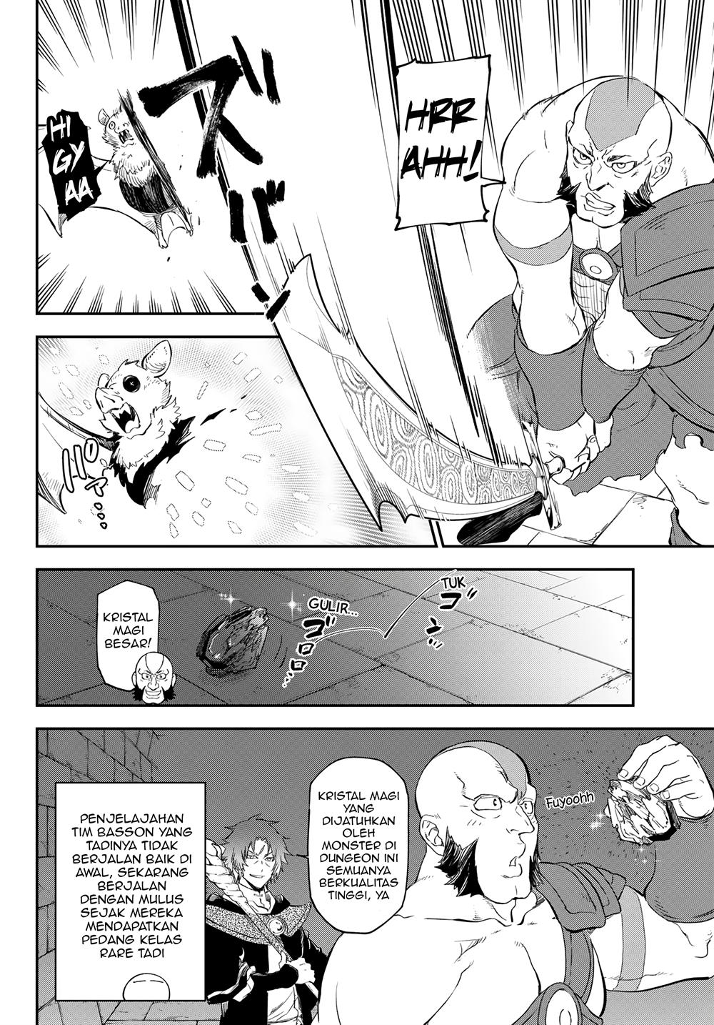 Chapter 117 - halaman 4