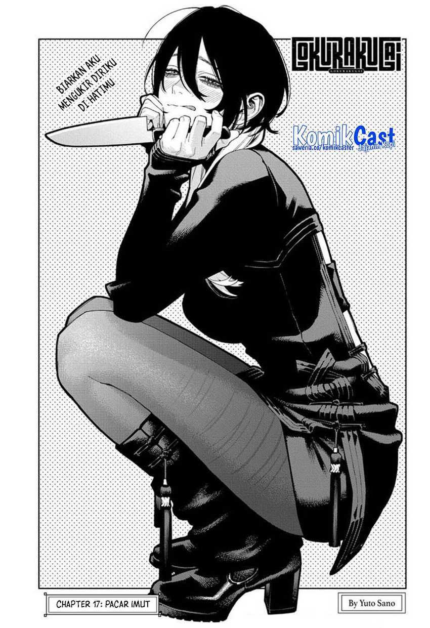 Chapter 17 - halaman 11
