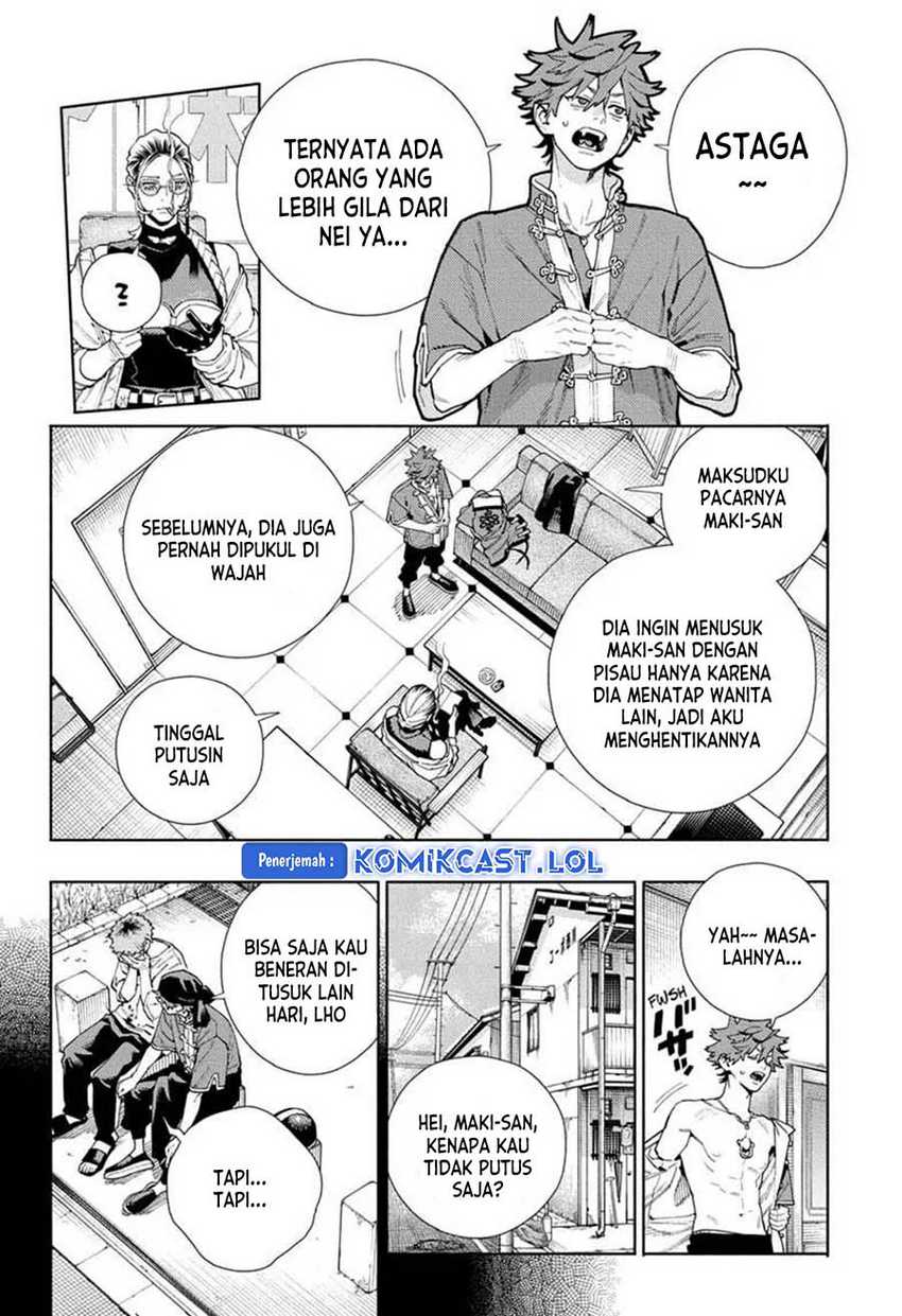 Chapter 17 - halaman 12