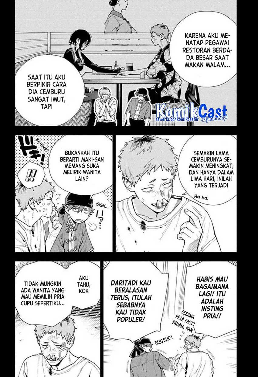 Chapter 17 - halaman 14