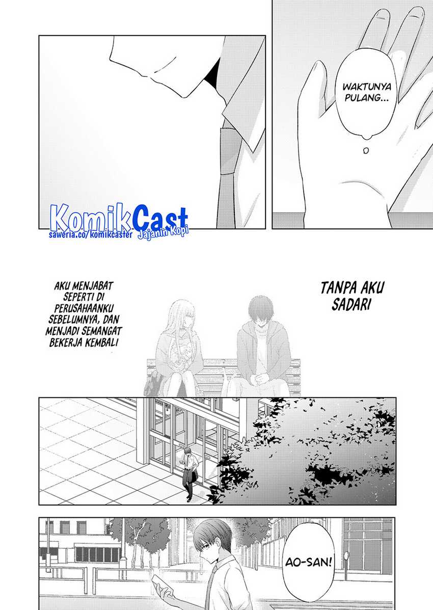 Chapter 40 - halaman 12