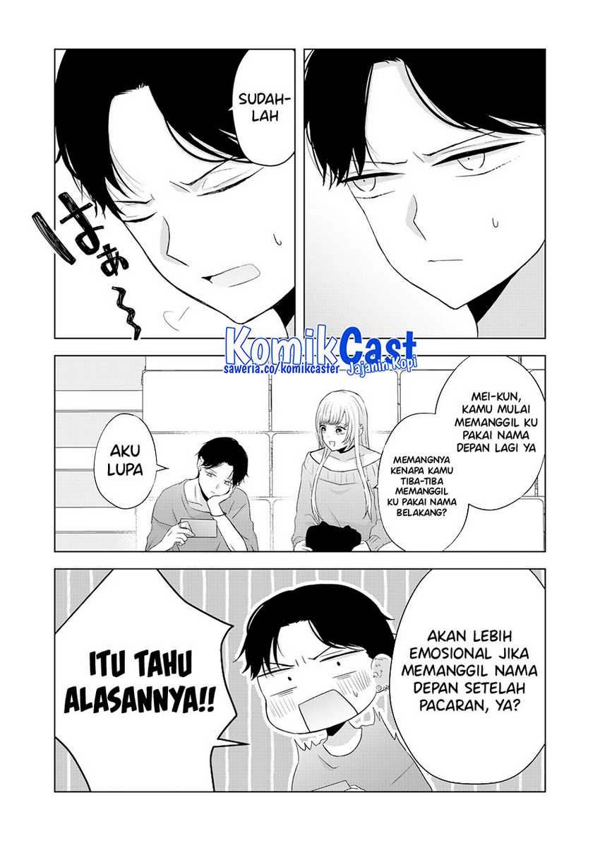 Chapter 40 - halaman 7