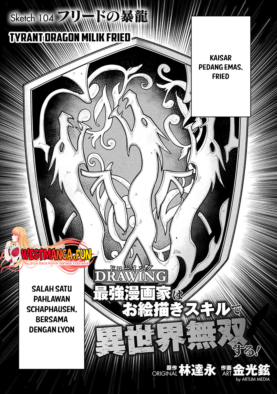 Chapter 104 - halaman 3