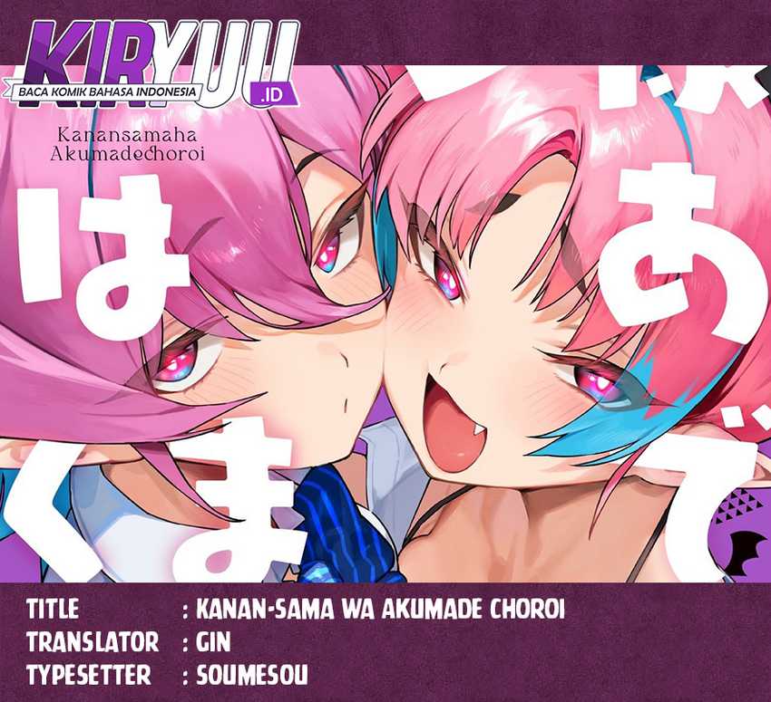 Chapter 93 - halaman 2