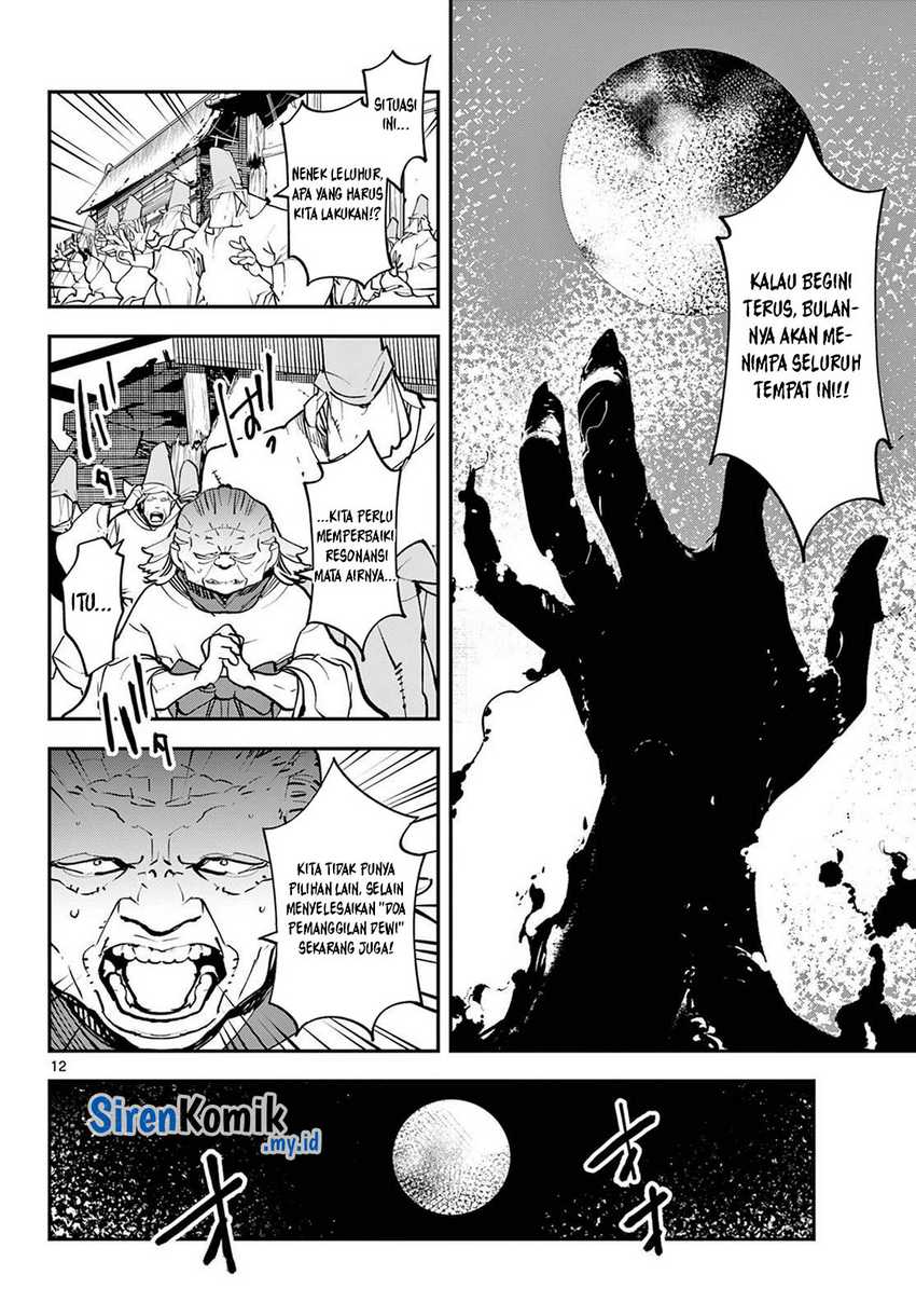 Chapter 46 - halaman 14