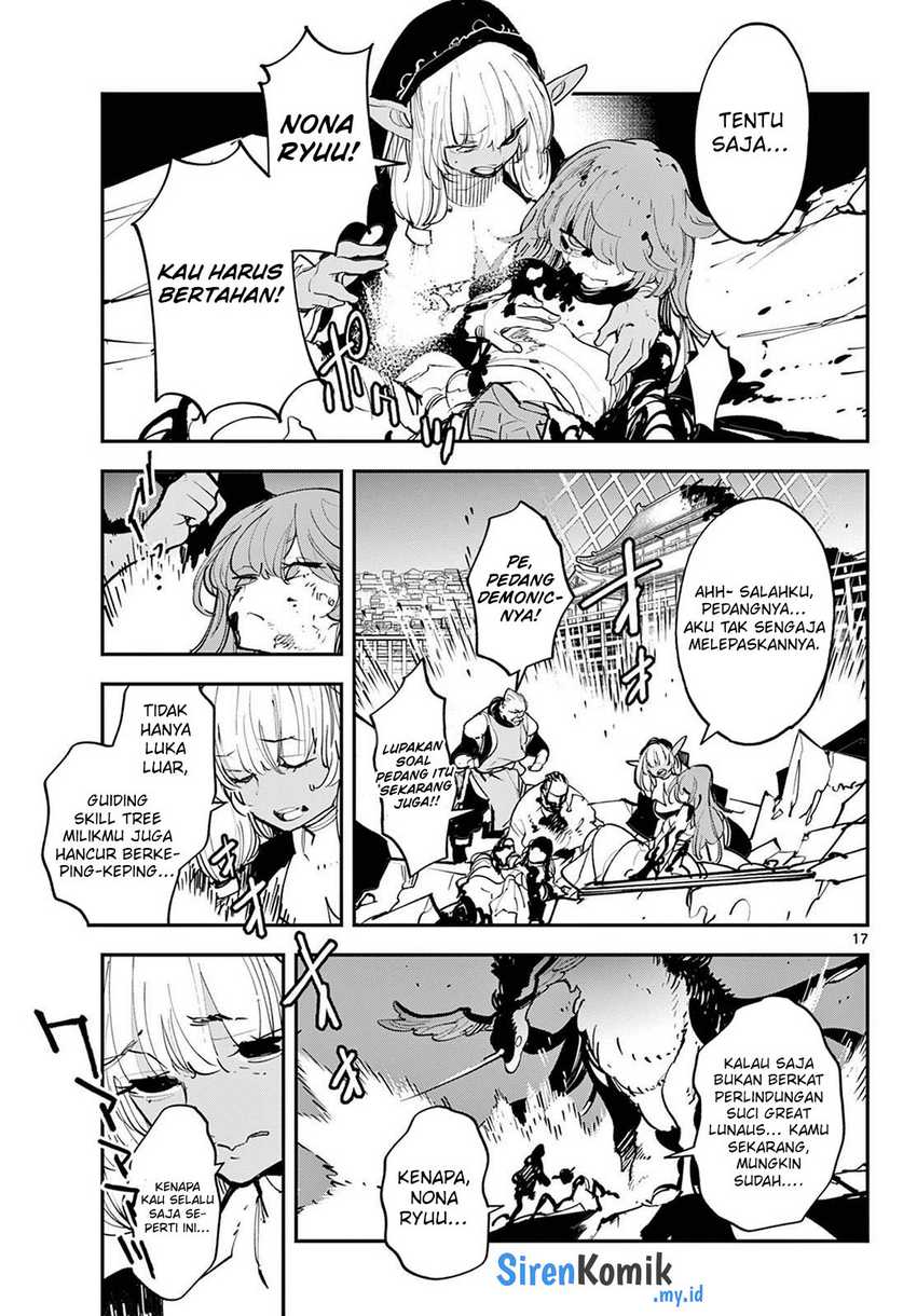 Chapter 46 - halaman 19