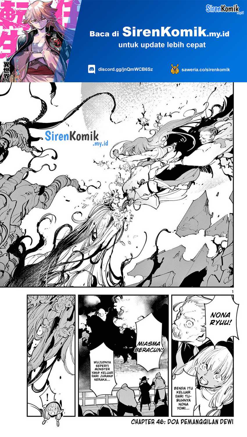 Chapter 46 - halaman 3