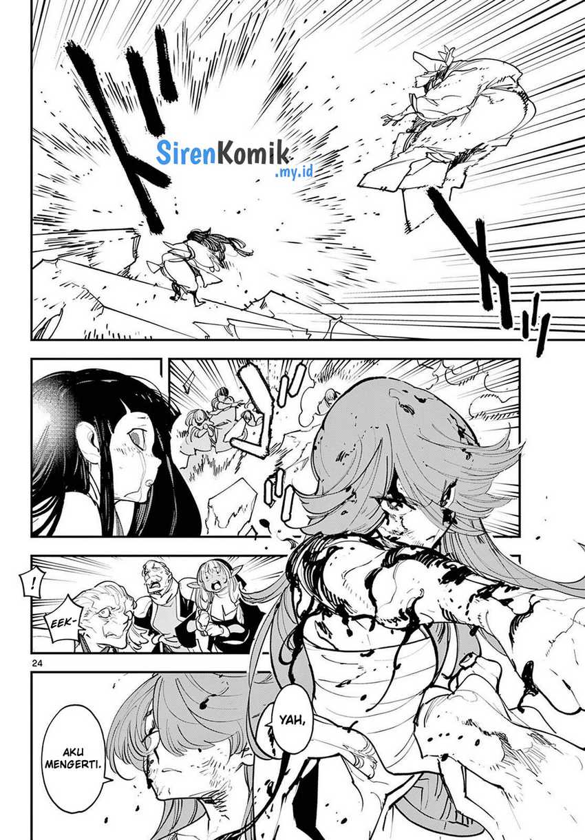 Chapter 46 - halaman 26