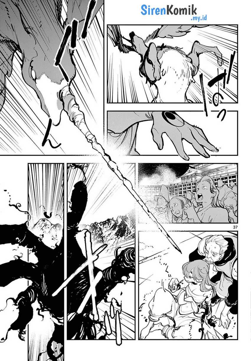Chapter 46 - halaman 38