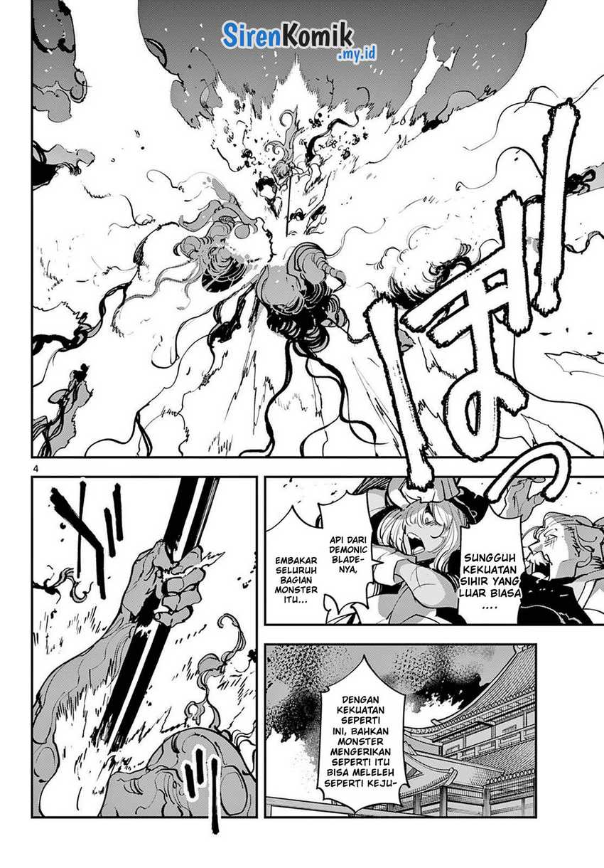 Chapter 46 - halaman 6