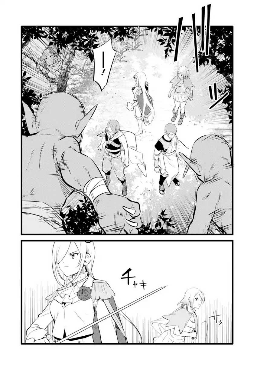 Chapter 27 - halaman 17
