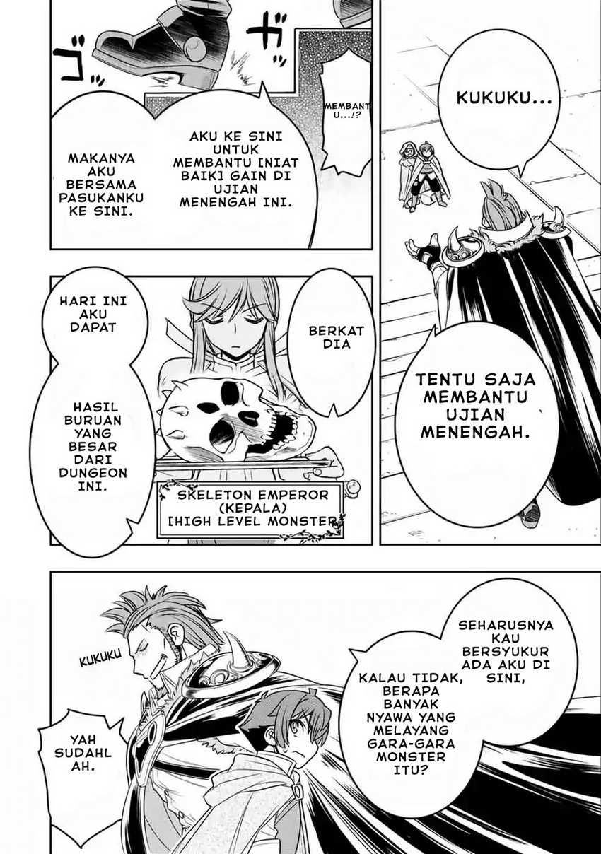 Chapter 17 - halaman 16