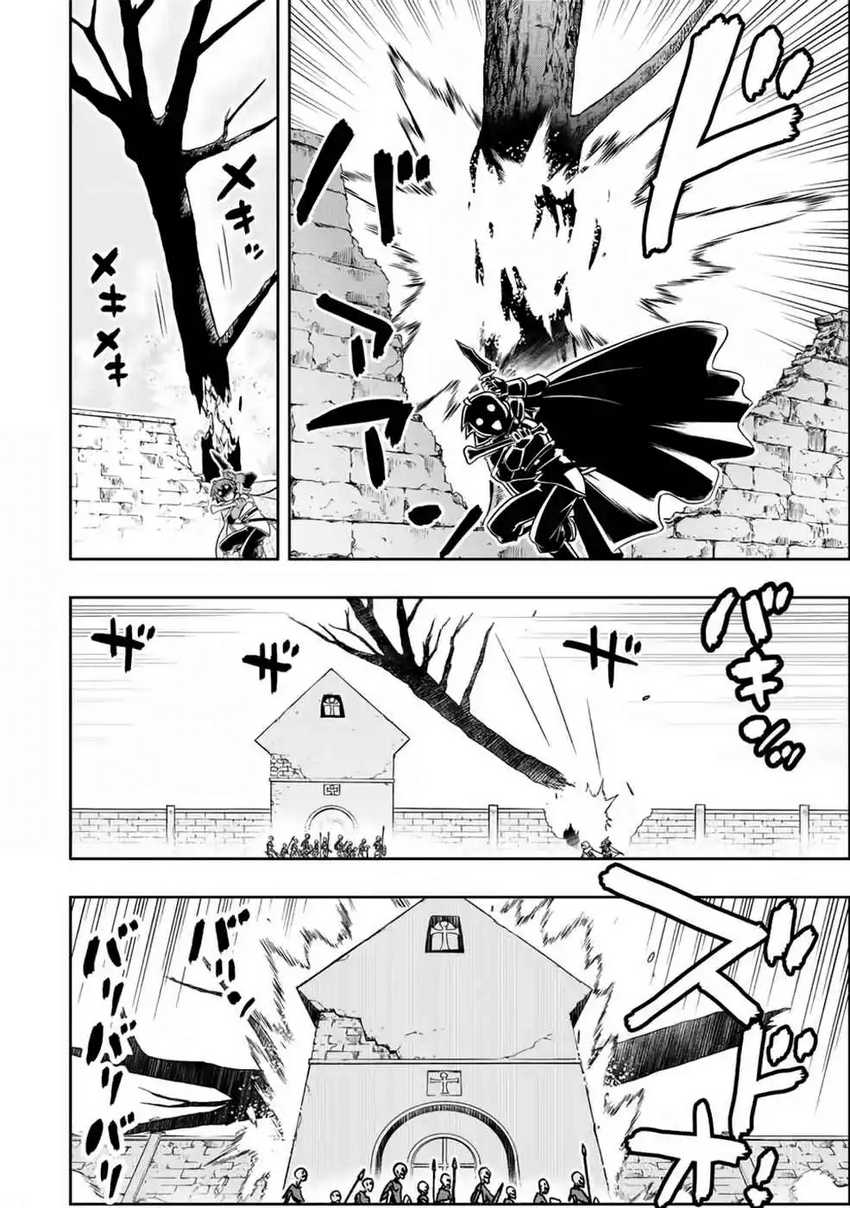 Chapter 17 - halaman 4