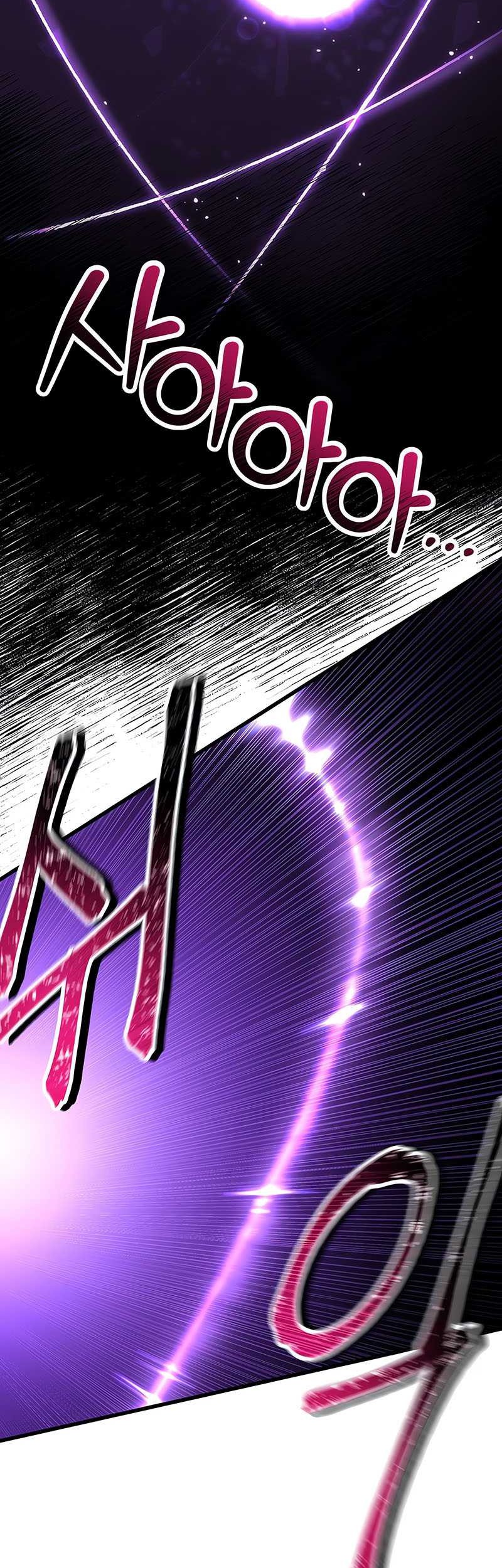 Chapter 70 - halaman 57