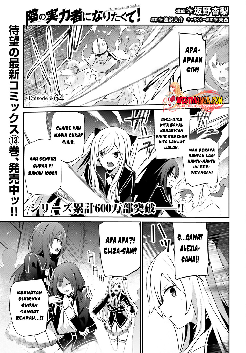 Chapter 64 - halaman 3