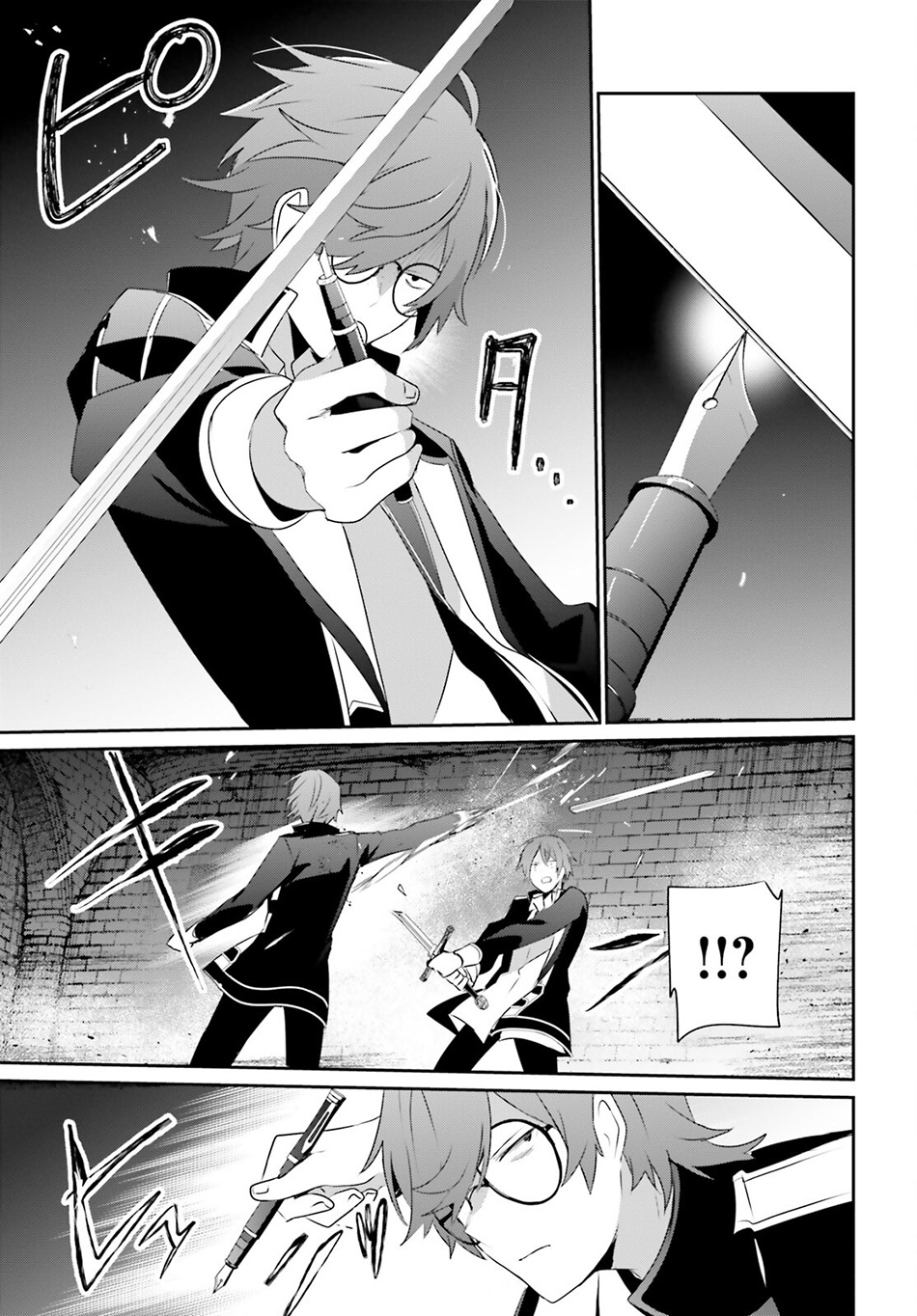 Chapter 64 - halaman 29