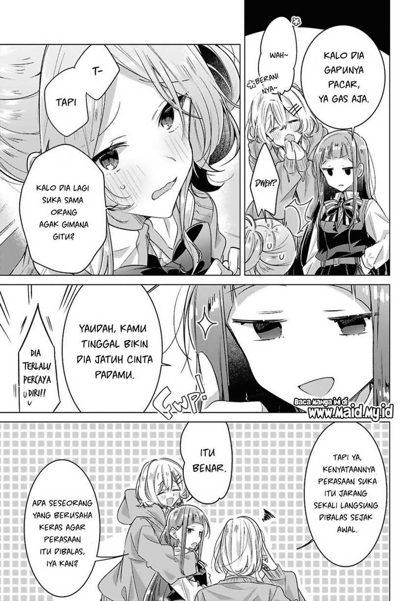 Chapter 49 - halaman 12