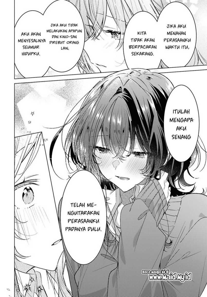 Chapter 49 - halaman 15