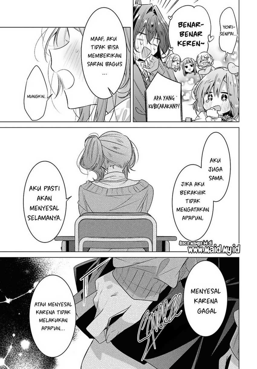 Chapter 49 - halaman 16