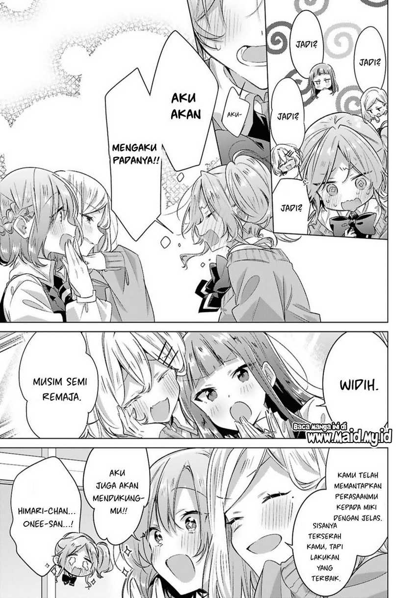 Chapter 49 - halaman 18