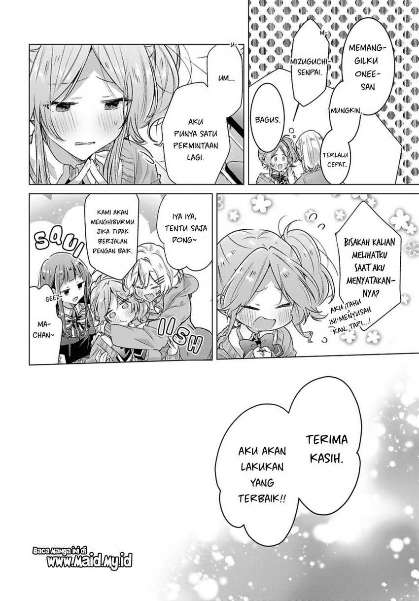 Chapter 49 - halaman 19