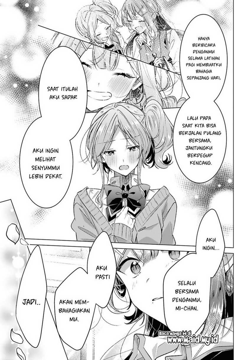 Chapter 49 - halaman 22