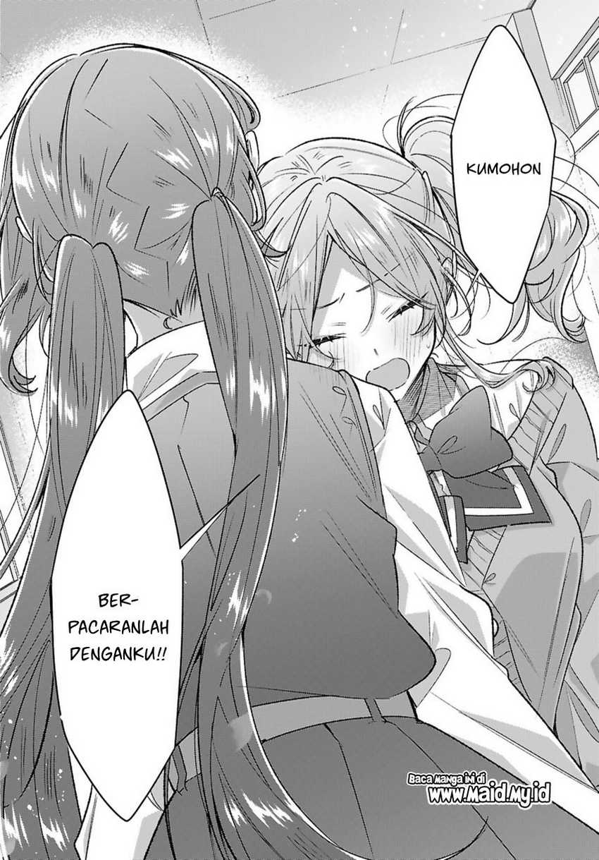 Chapter 49 - halaman 23