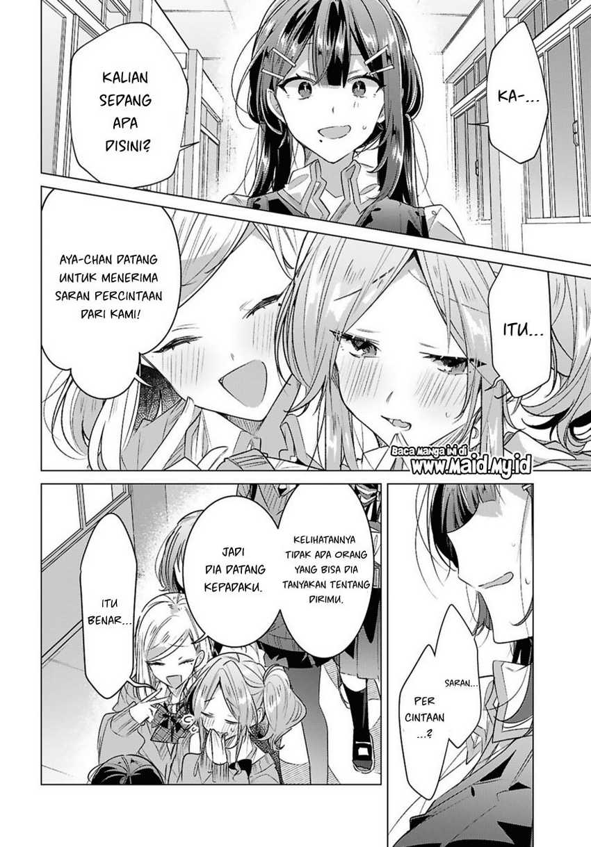 Chapter 49 - halaman 27