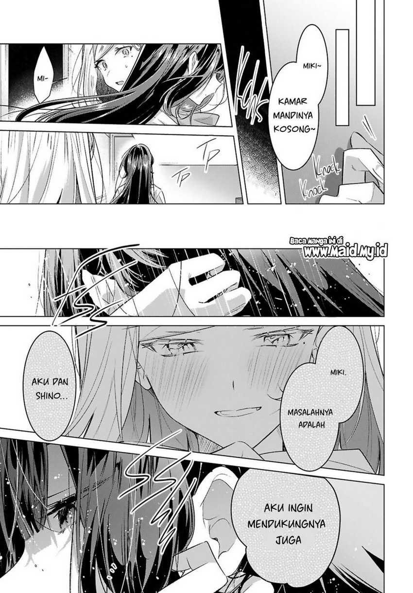 Chapter 49 - halaman 32