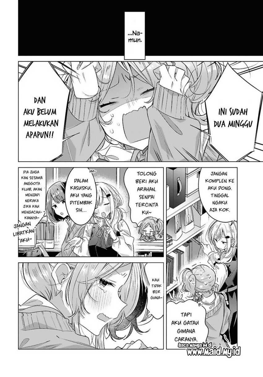 Chapter 49 - halaman 7