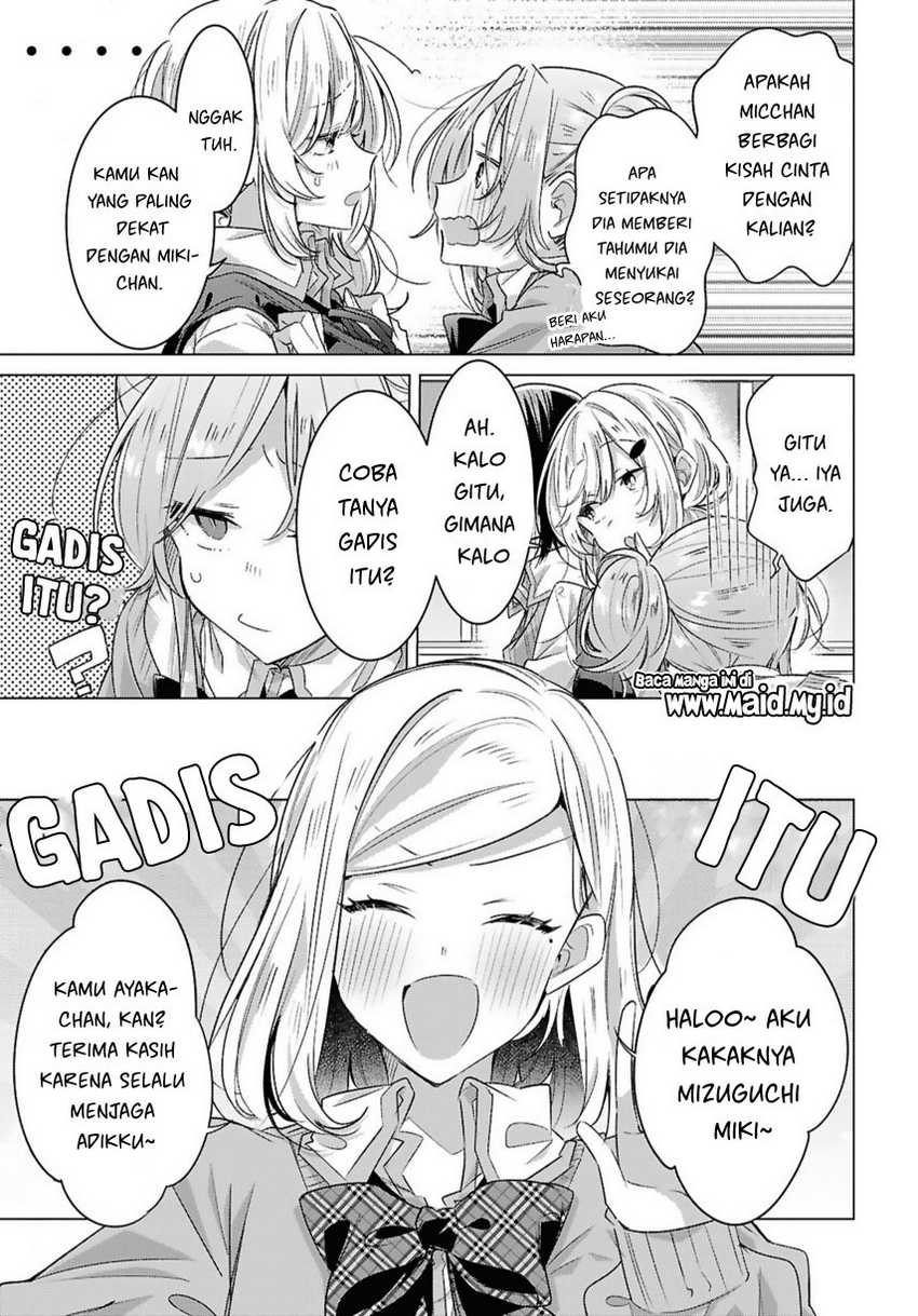 Chapter 49 - halaman 8