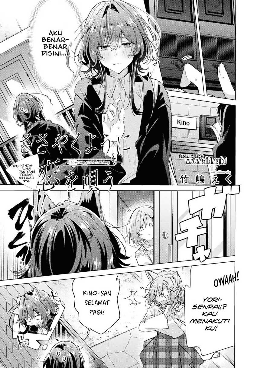 Chapter 48 - halaman 4