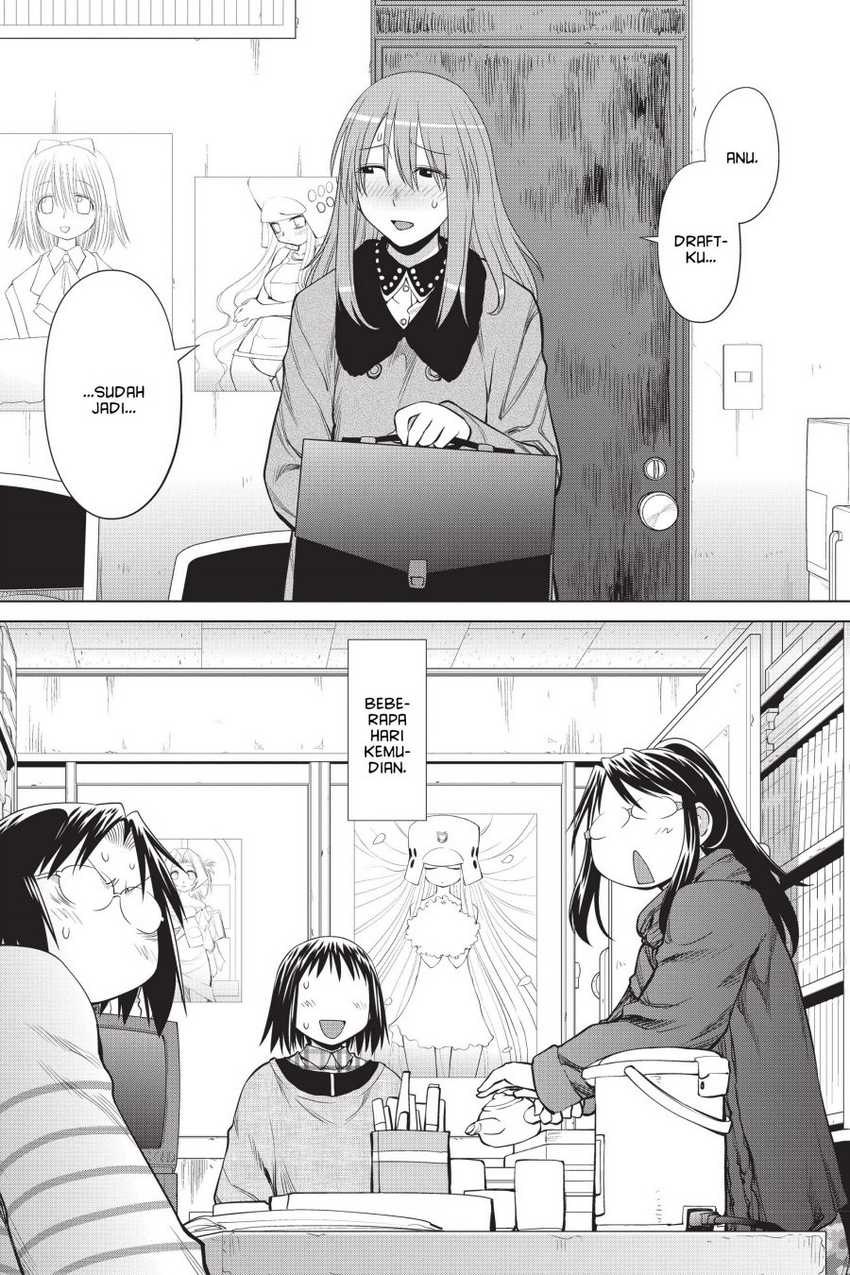 Chapter 104 - halaman 12