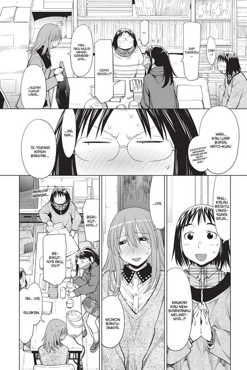 Chapter 104 - halaman 13