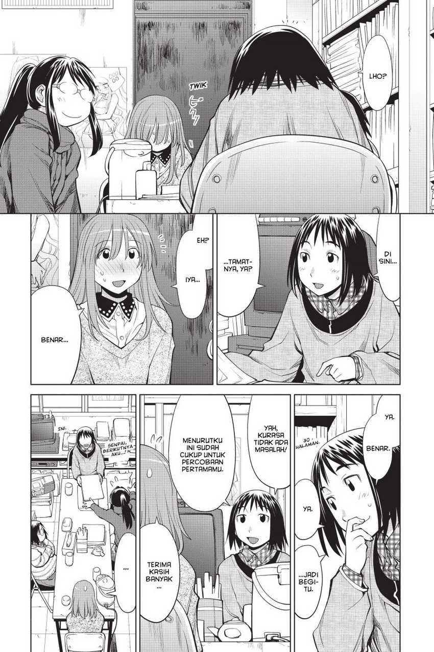 Chapter 104 - halaman 16