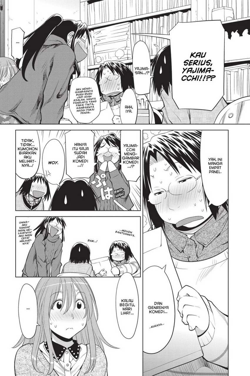 Chapter 104 - halaman 20