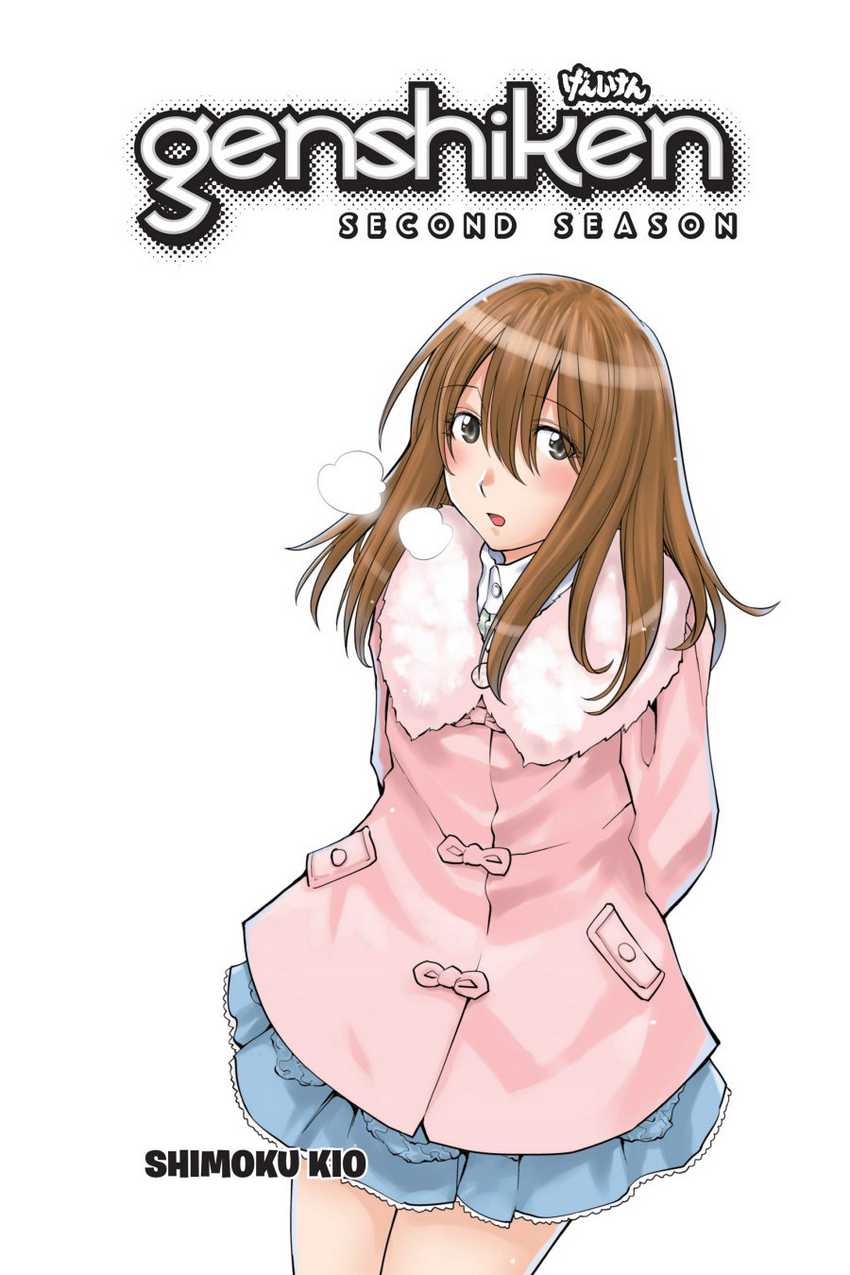 Chapter 104 - halaman 3