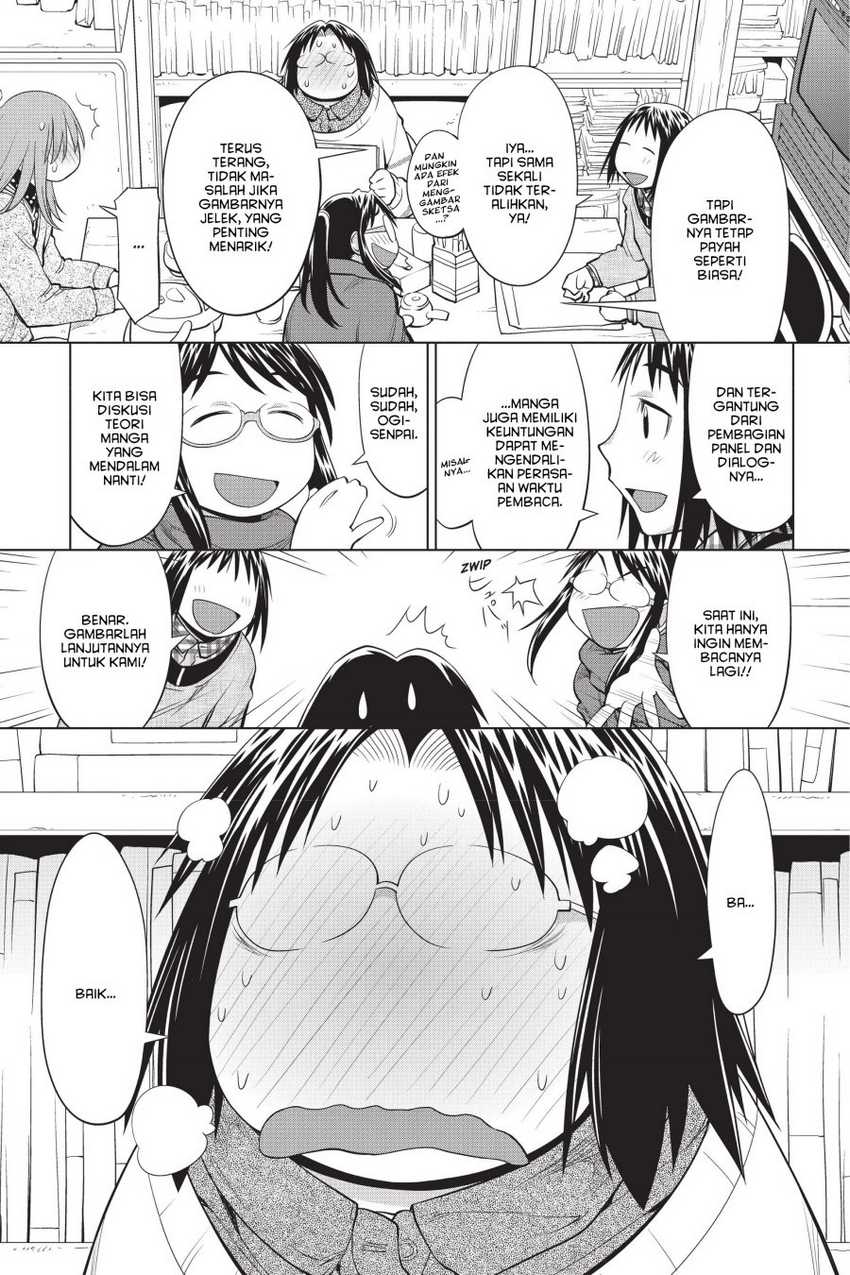 Chapter 104 - halaman 24