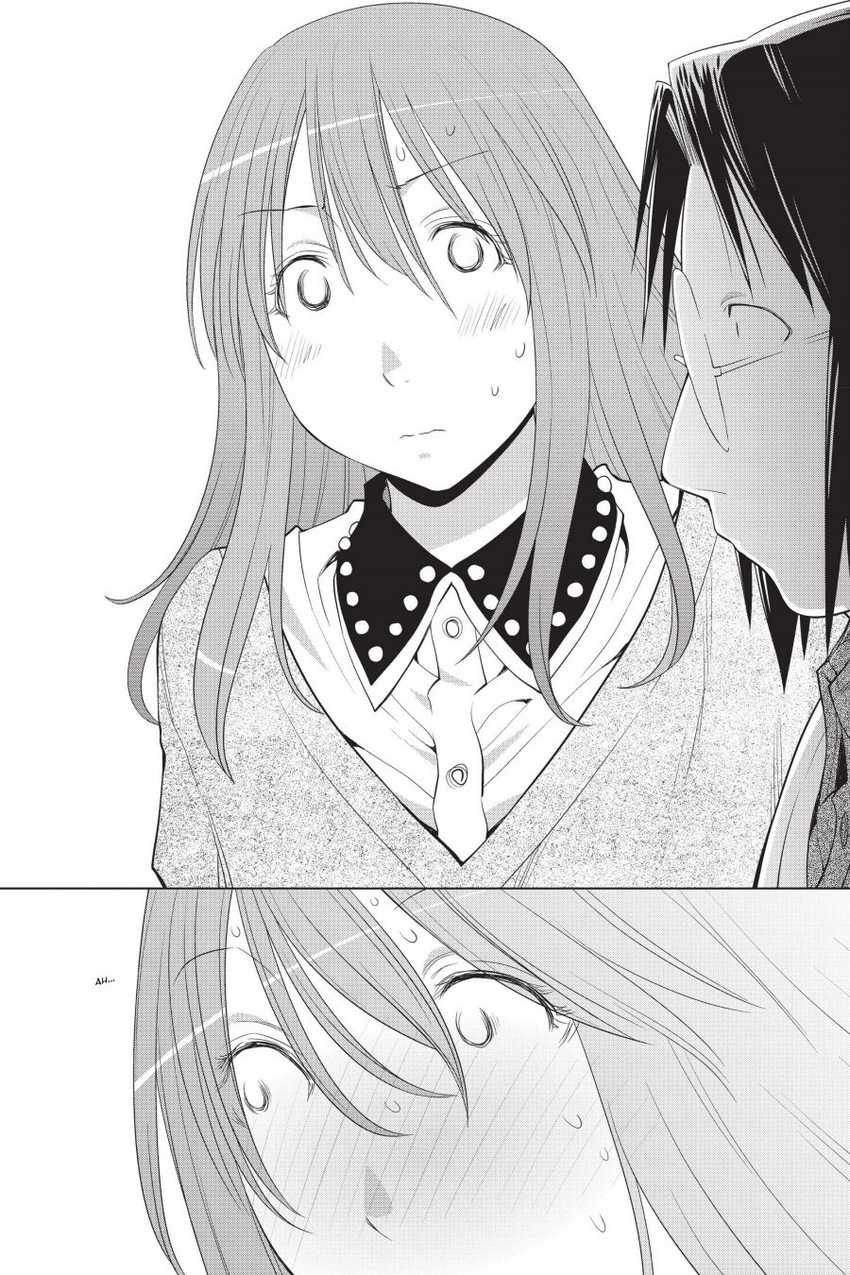 Chapter 104 - halaman 25