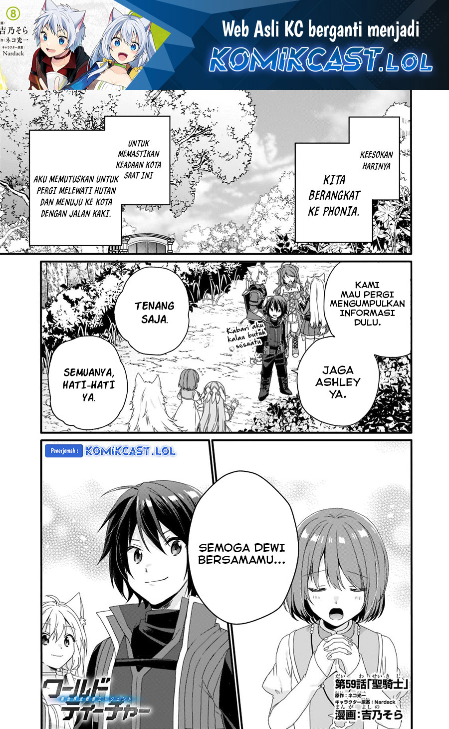 Chapter 59 - halaman 3