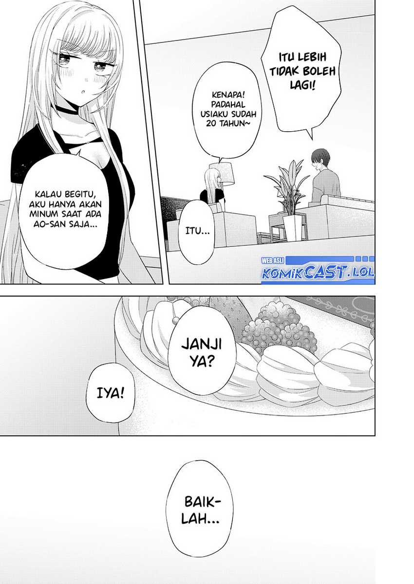 Chapter 40.5 - halaman 7