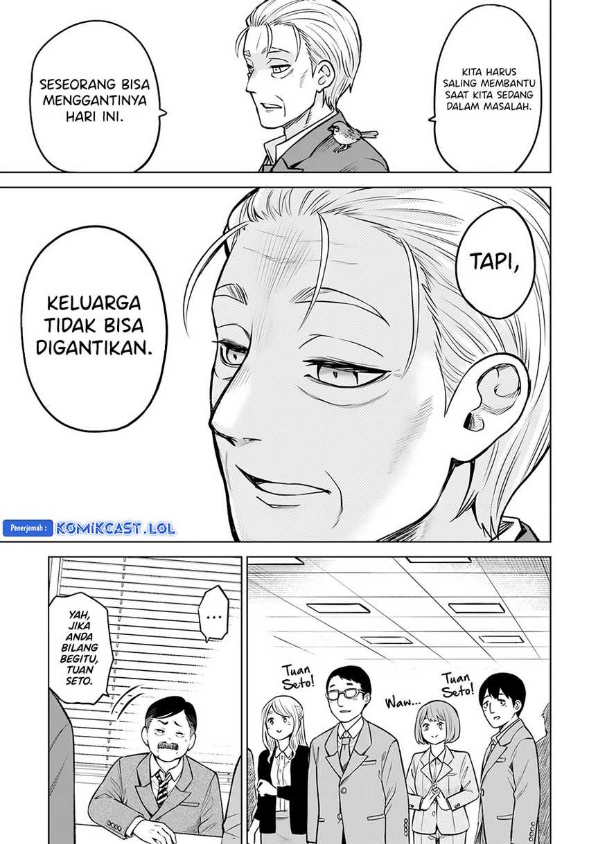 Chapter 57 - halaman 13