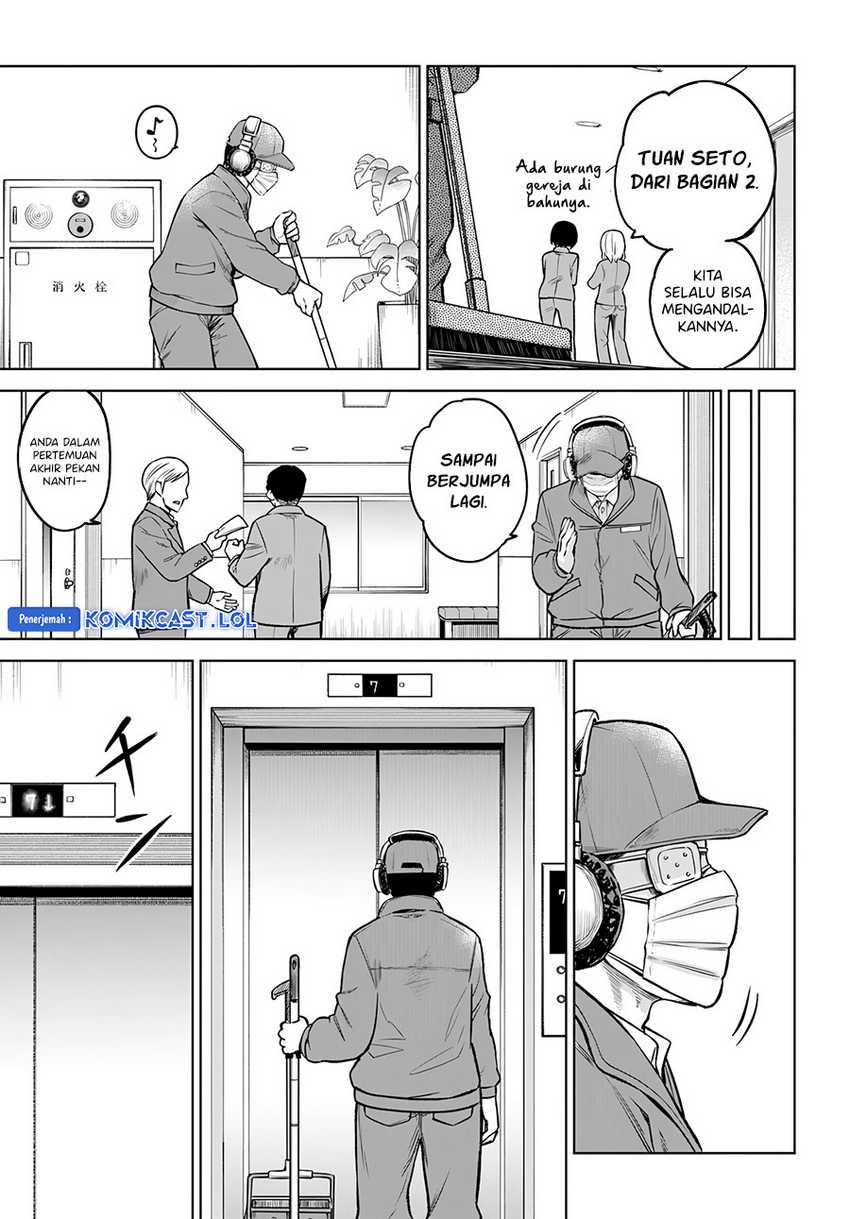 Chapter 57 - halaman 15