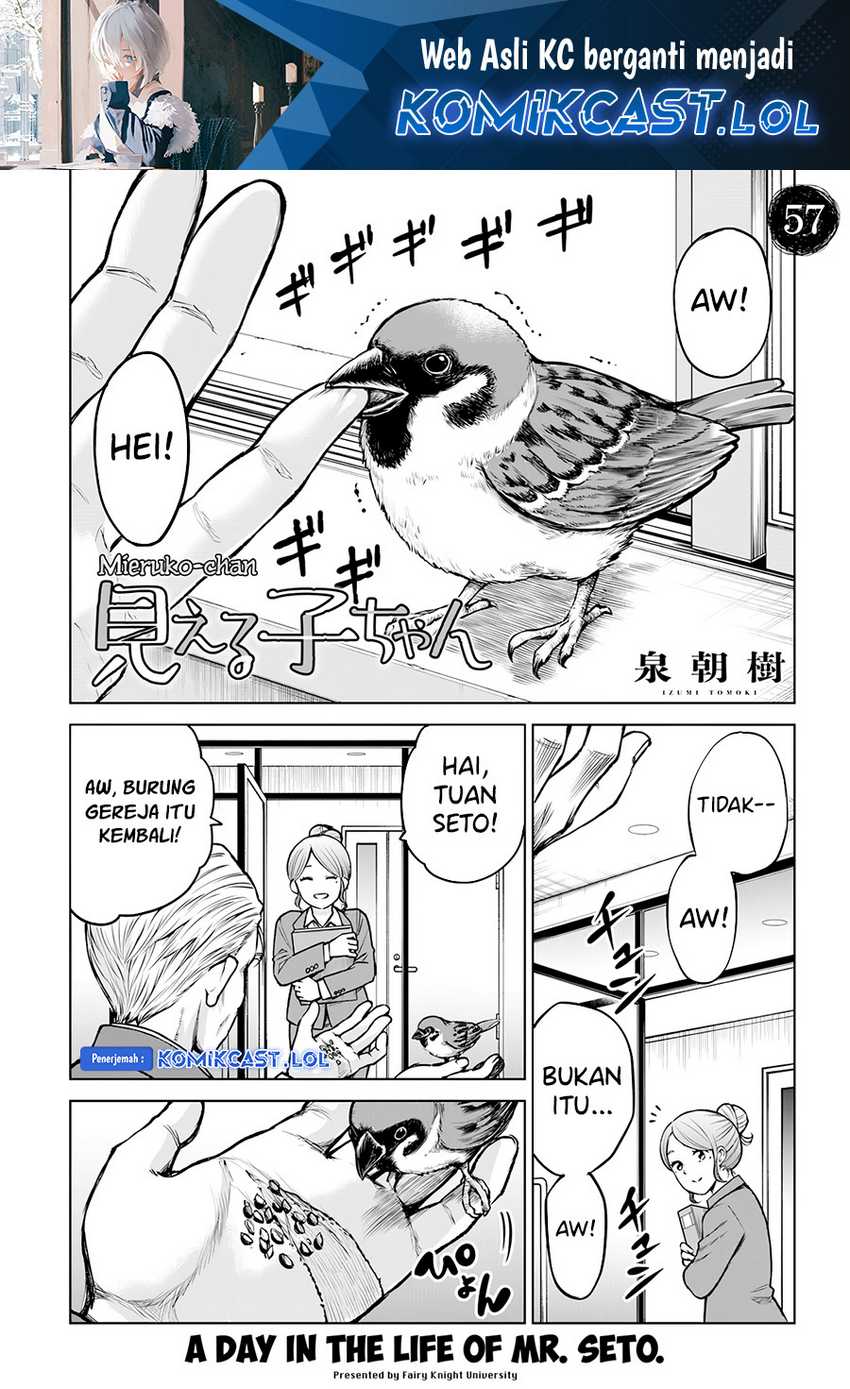 Chapter 57 - halaman 3