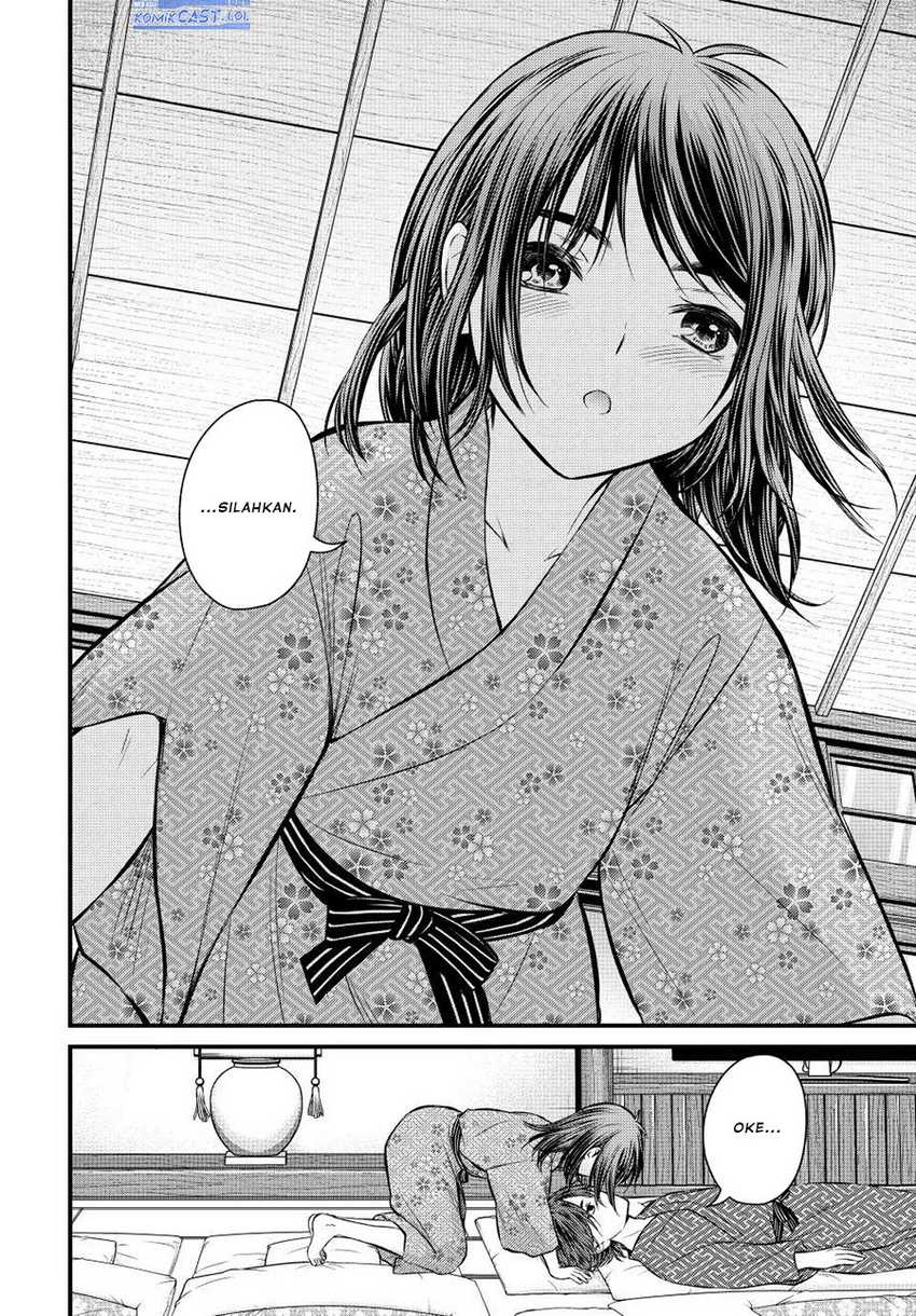 Chapter 113 - halaman 16