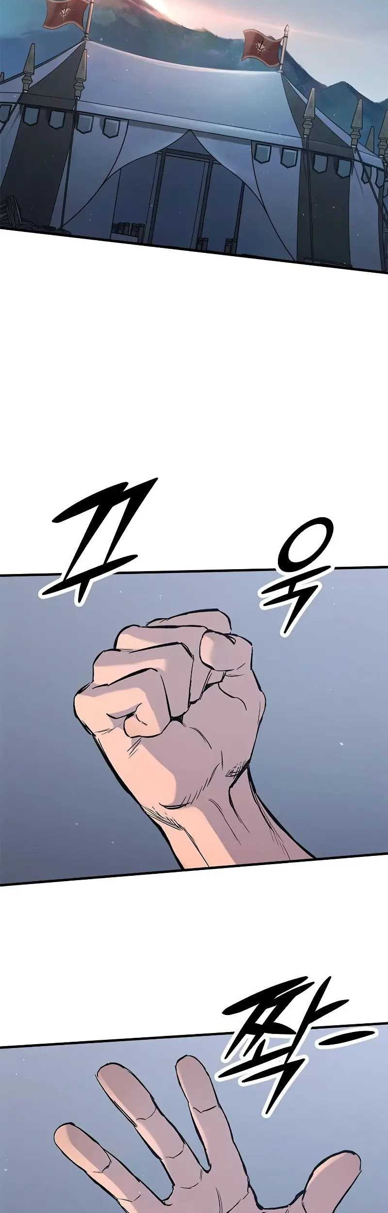Chapter 5 - halaman 17