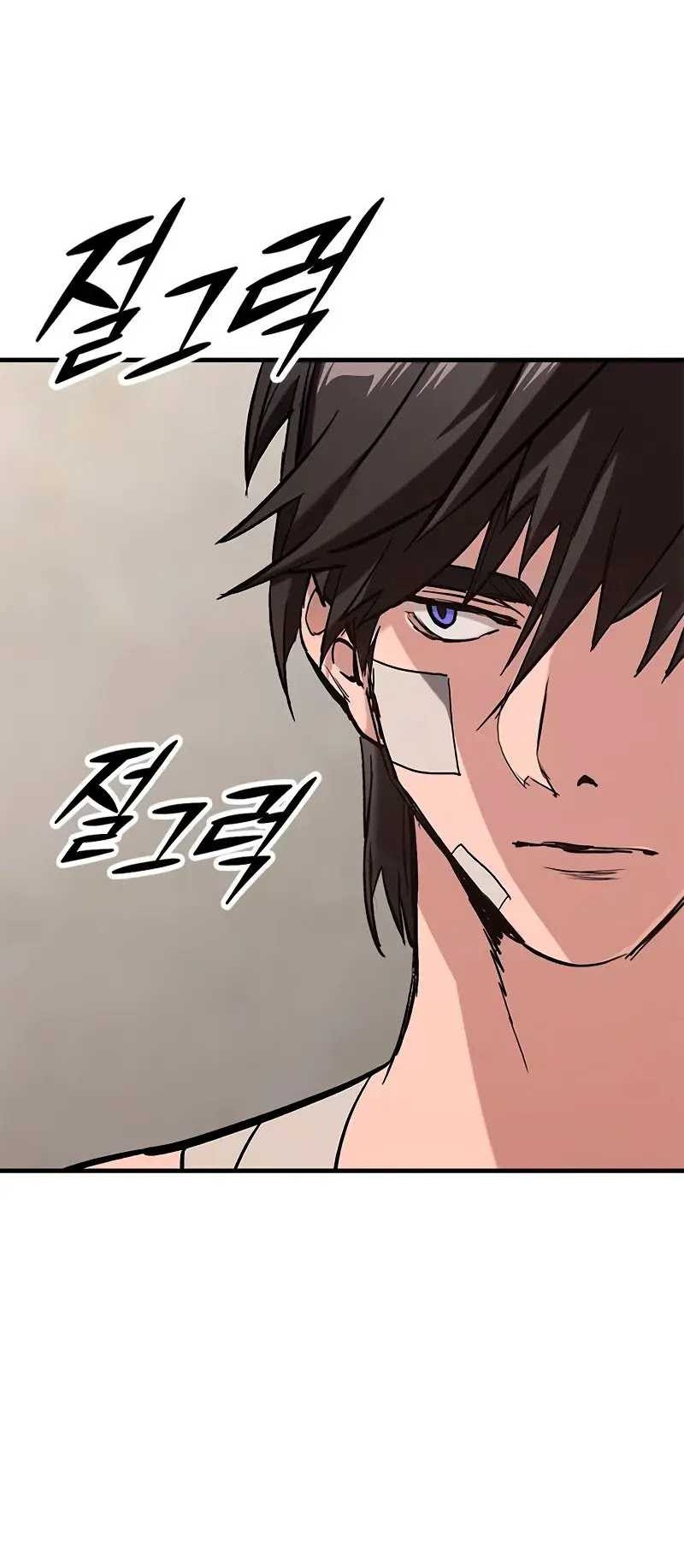 Chapter 4 - halaman 88